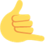 Émoji call me hand