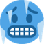 Émoji freezing face