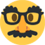 Émoji disguised face