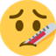 Émoji face with thermometer