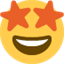 Émoji grinning face with star eyes