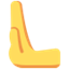Émoji leftwards pushing hand