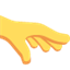 Émoji palm down hand