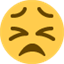 Émoji persevering face