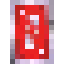 Émoji reverse