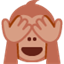 Émoji see-no-evil monkey