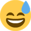Émoji smiling face with open mouth and cold sweat