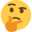 Émoji thinking face