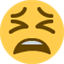 Émoji tired face
