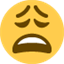 Émoji weary face
