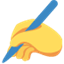 Émoji writing hand